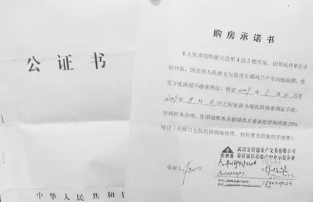 公證翻譯公司談涉外公證標(biāo)題、正文、落款翻譯注意事項(xiàng)