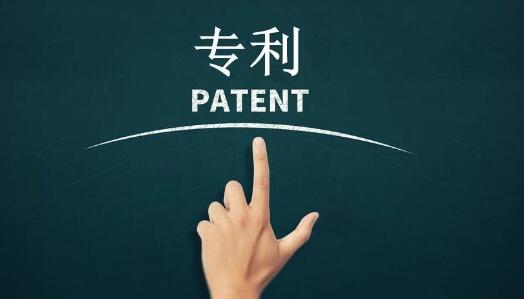 合肥專利翻譯公司，如何挑選專利翻譯公司，專利翻譯注意事項