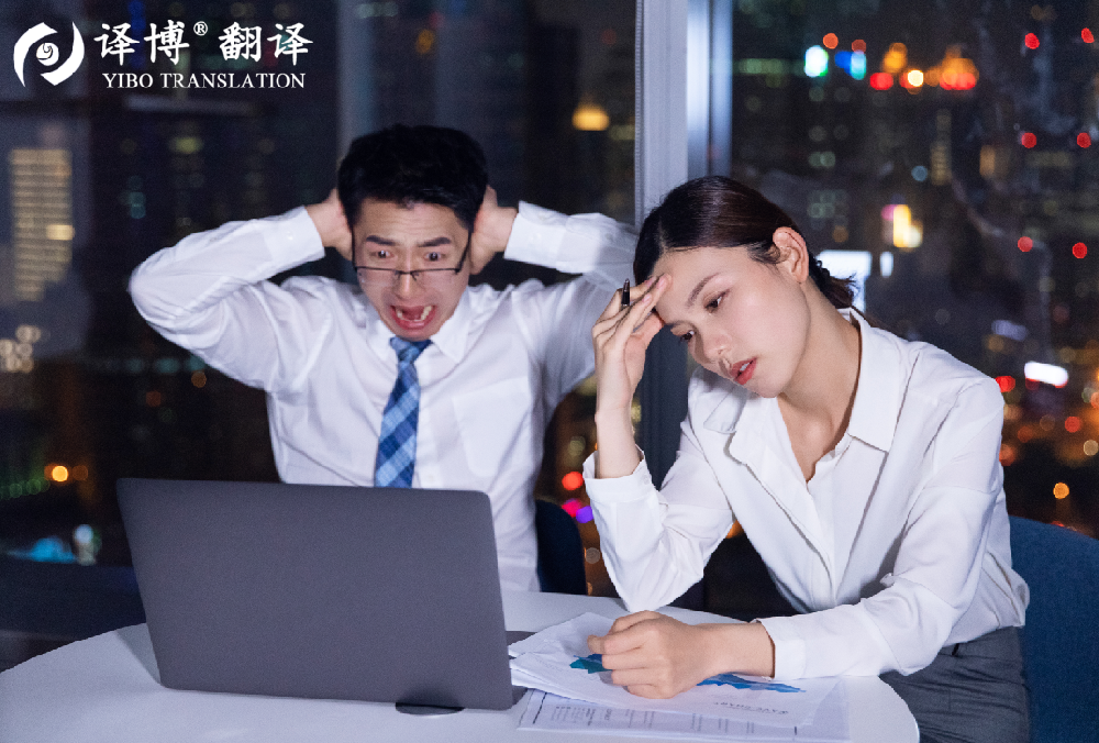 關(guān)于說明書翻譯的介紹，企業(yè)如何做說明書翻譯