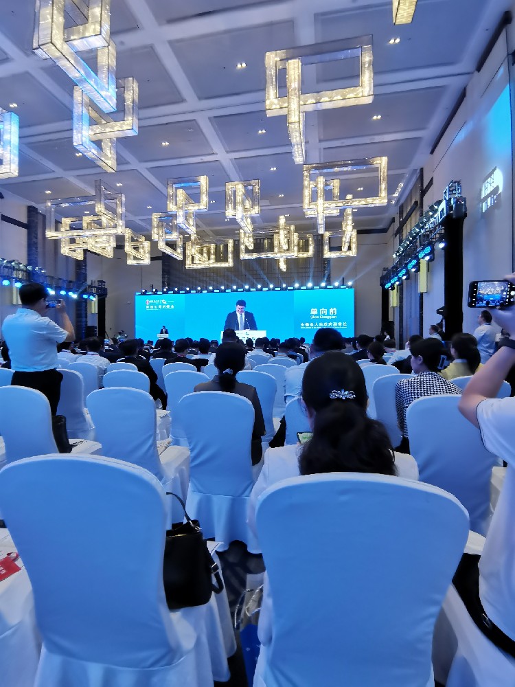 譯博翻譯為2023世界制造業(yè)大會-跨國公司對接會負責同傳翻譯