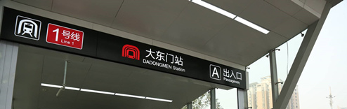http://m.ssestudy.cn/zh/service/