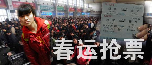 http://m.ssestudy.cn/zh/rczp/