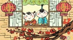 正月初二，習(xí)大大陪你一起過年