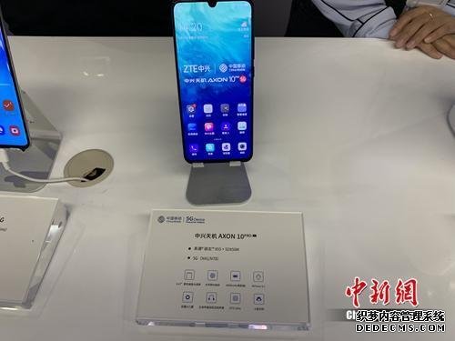 5G商用牌照即將發(fā)放！你的手機要換嗎？