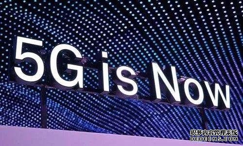 首批5G試點城市最新名單公布！西安入選！