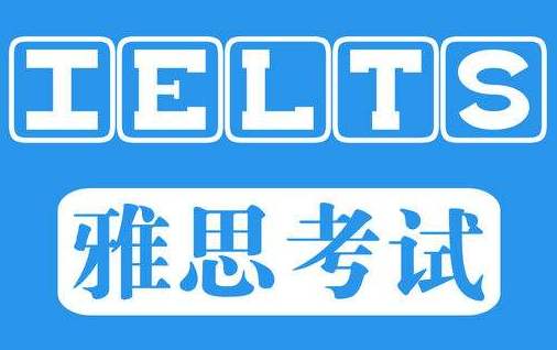 【合肥翻譯公司】翻譯工作中考哪些翻譯證書、語(yǔ)言證書、翻譯資質(zhì)證書有用？