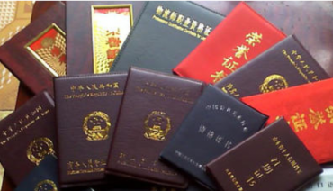 合肥證件翻譯需需要注意這三大關(guān)鍵點