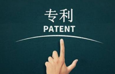 專(zhuān)利翻譯的質(zhì)量保證方法