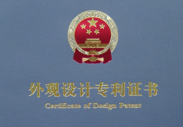 合肥專(zhuān)利翻譯要想做的好，這些點(diǎn)要做到