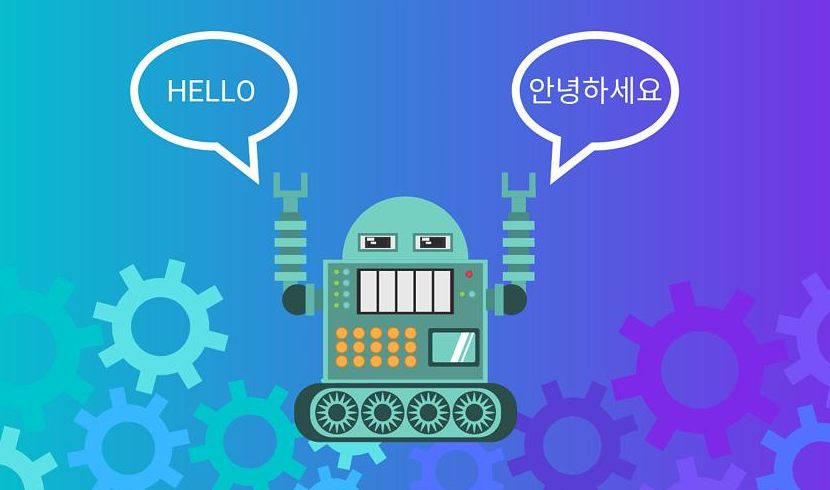合肥翻譯公司 合肥翻譯公司