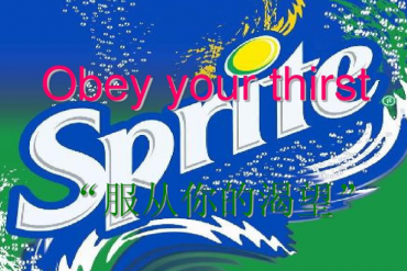 翻譯營銷內(nèi)容要考慮到這6個(gè)因素